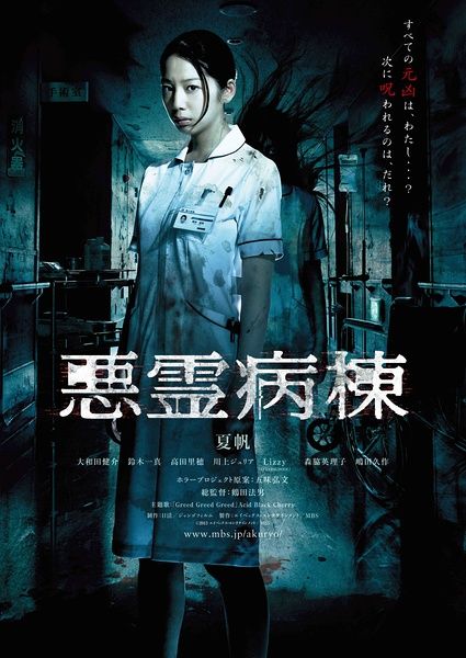 布里奇沃特州立大学在读证明办理